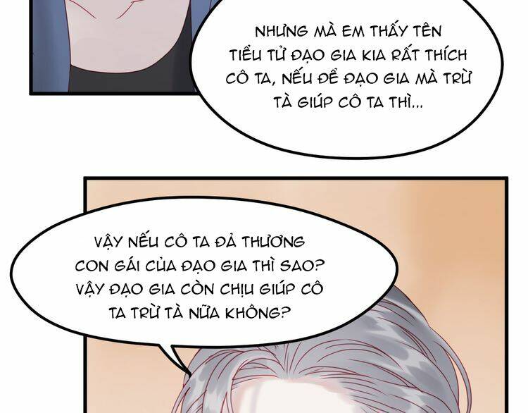 Lượm Được Một Tiểu Hồ Ly 2: Chapter 42.5