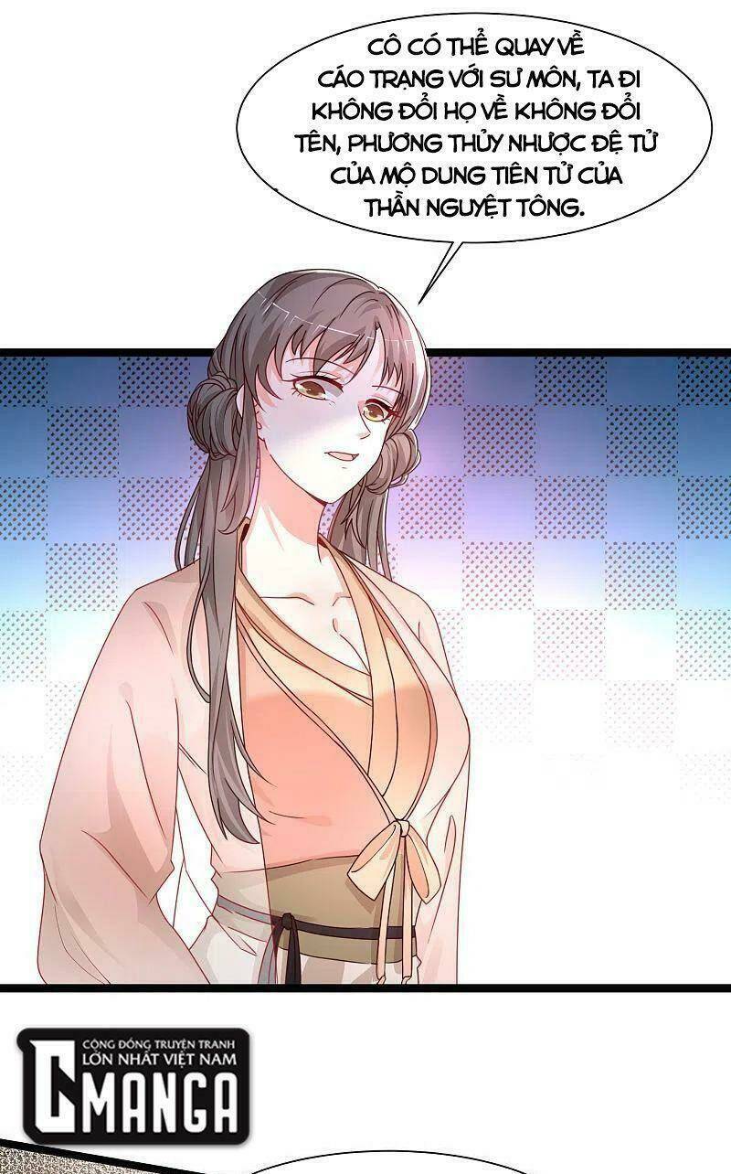 Tối Cường Vận Đào Hoa: Chapter 253