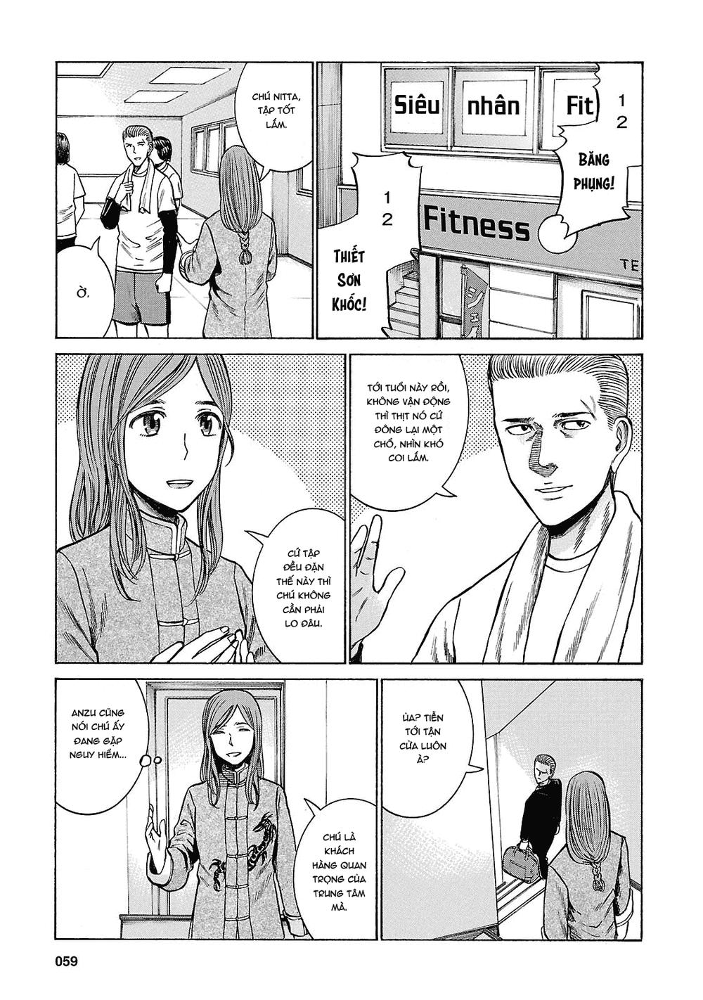 Não Phẳng Siêu Năng Lực: Chapter 55