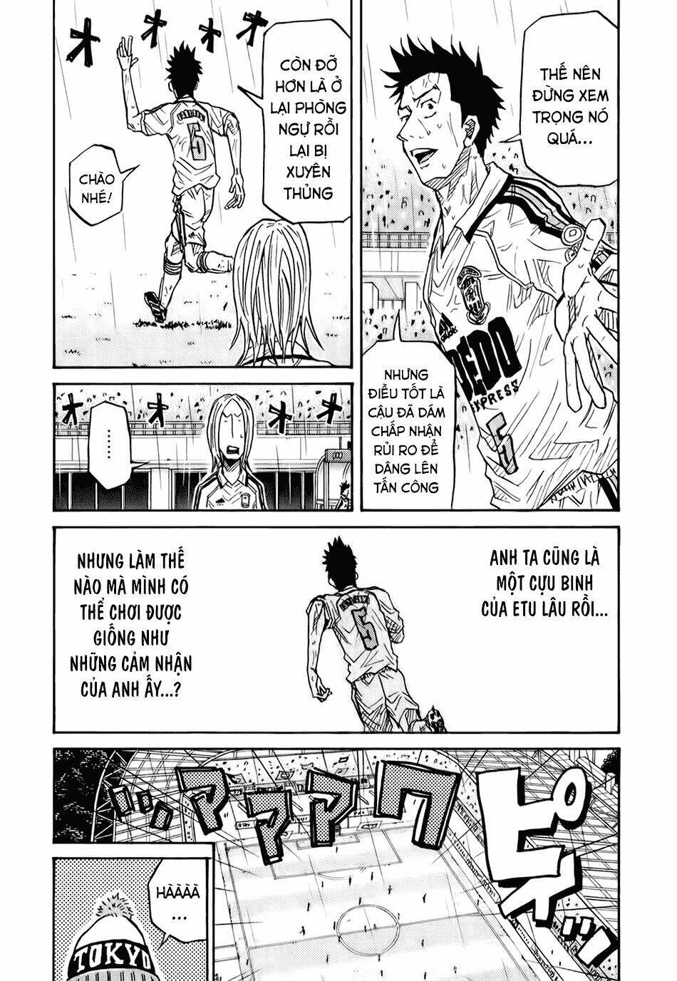 Giant Killing: Chapter 93
