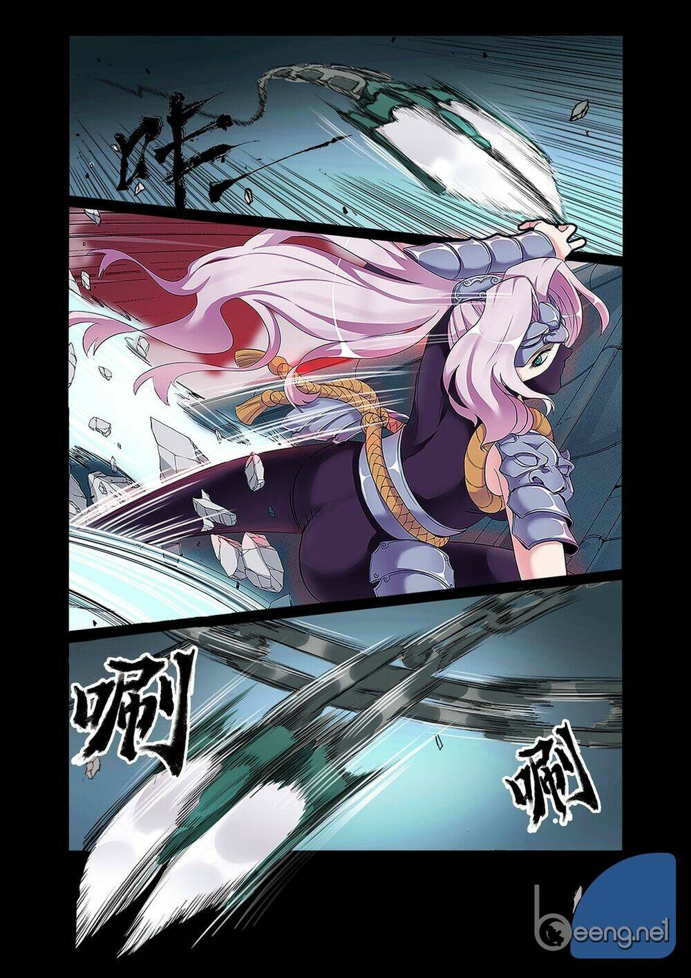 Lăng Viêm Truyện: Chapter 1