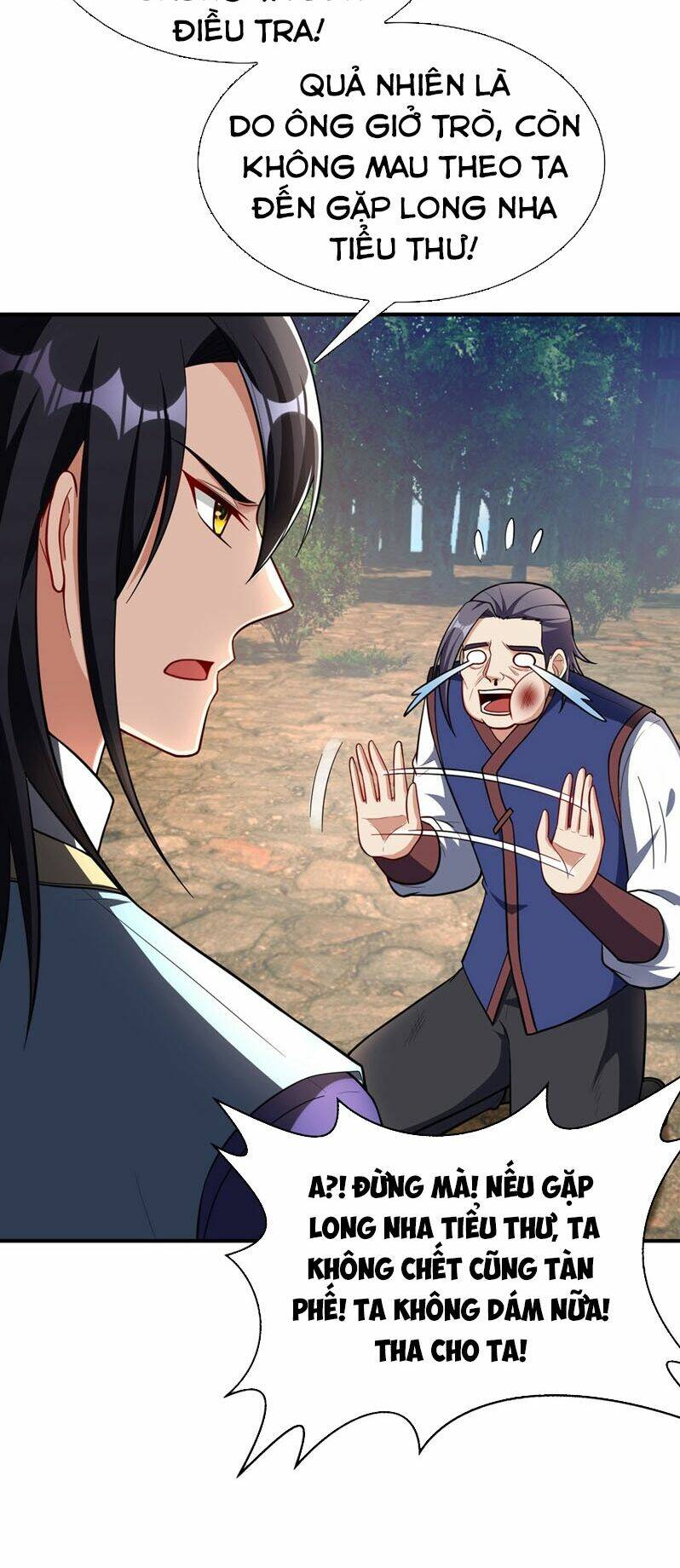 Yêu Giả Vi Vương: Chapter 122