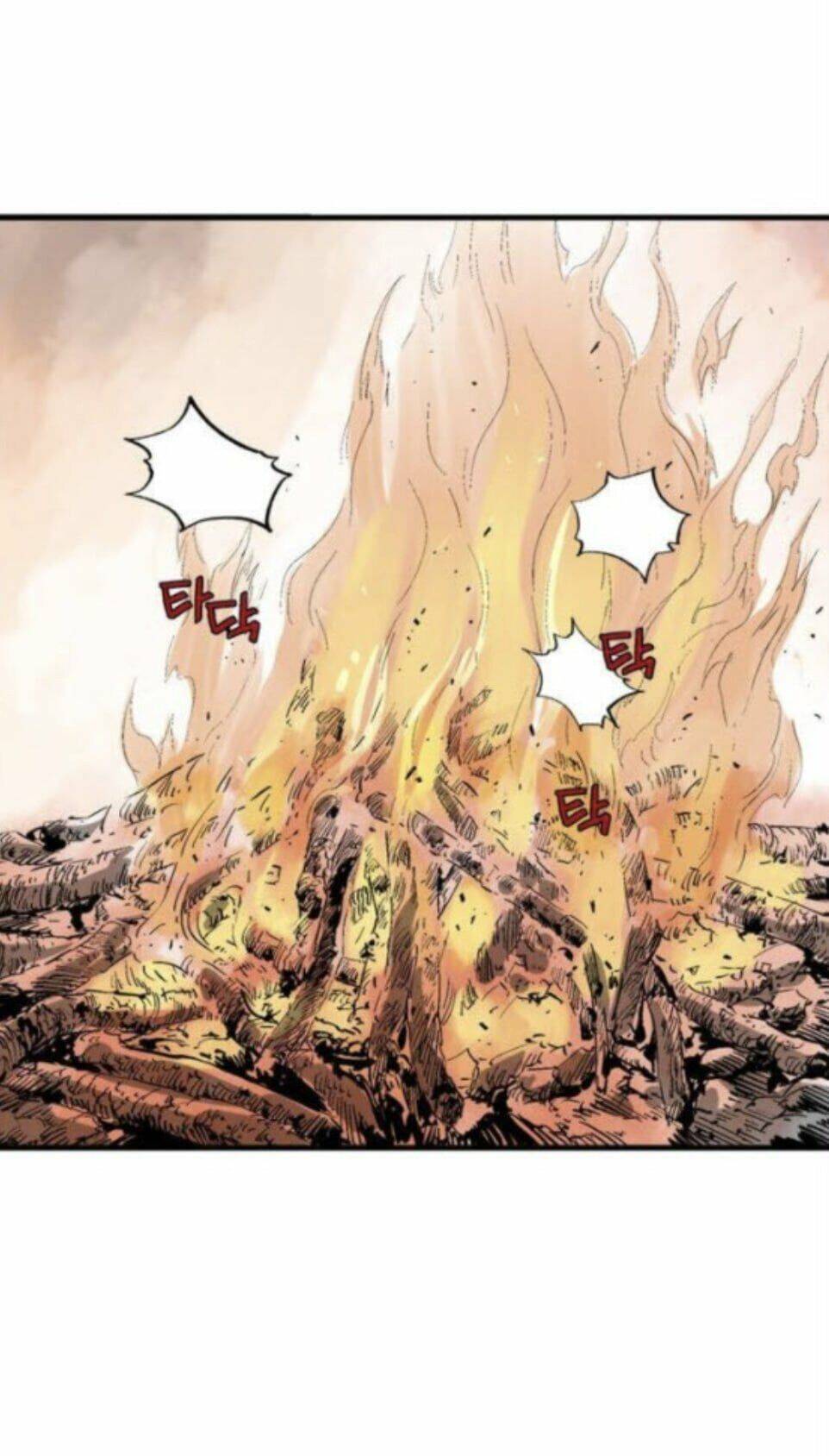 Cao Thủ 2: Chapter 136