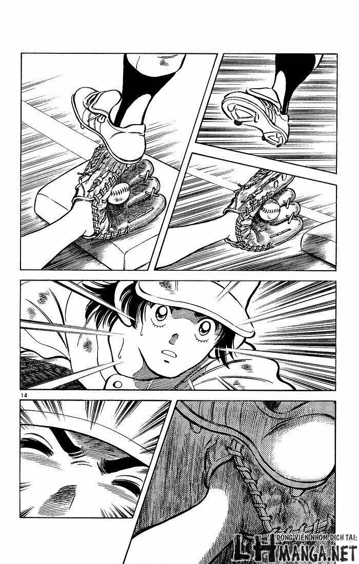 H2: Chapter 208