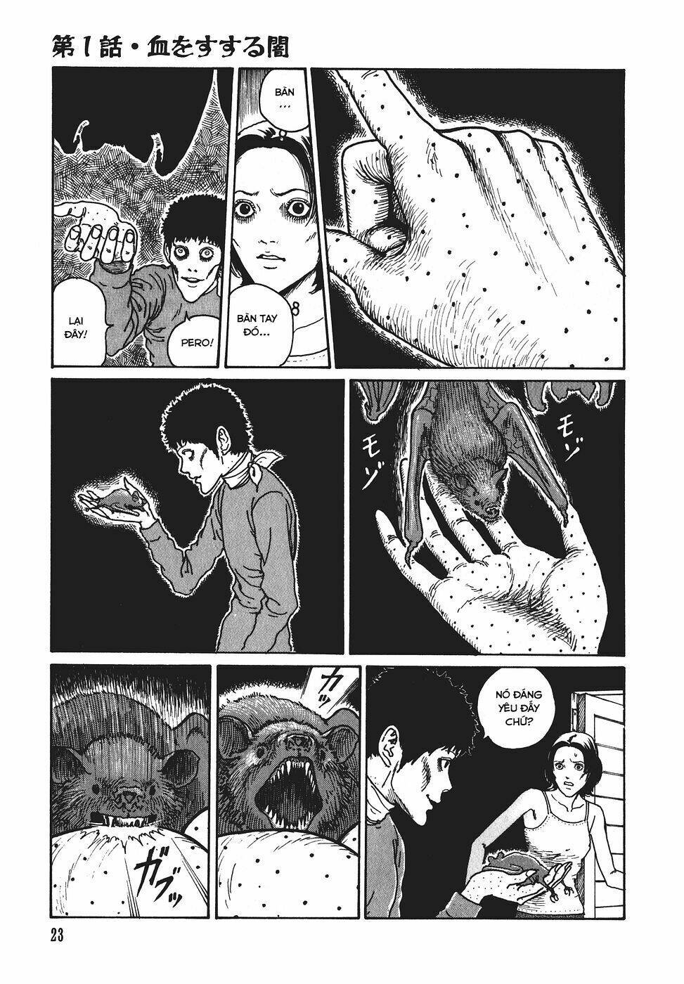 Yami No Koe: Chapter 1