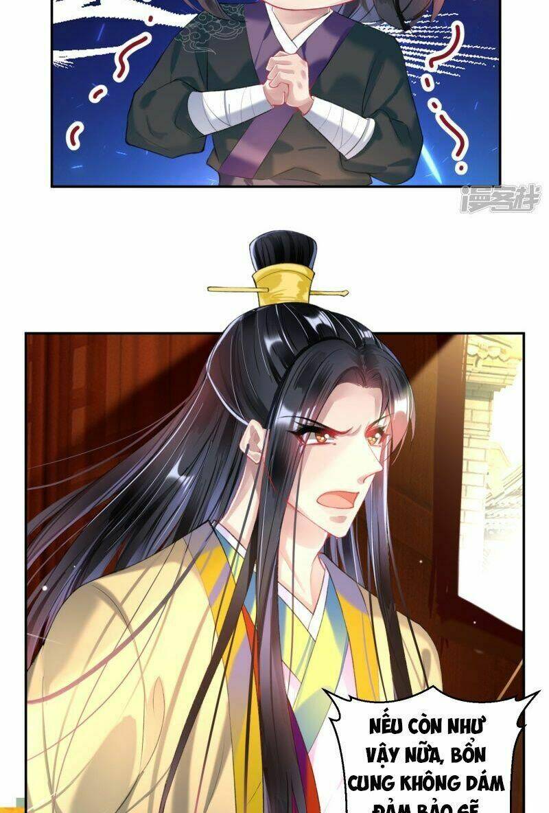 Vương Gia, Áo Lót Của Ngươi Rơi Mất Rồi: Chapter 69