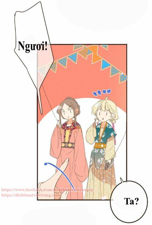 Bạn Trai Tôi Là Cẩm Y Vệ 2: Chapter 77