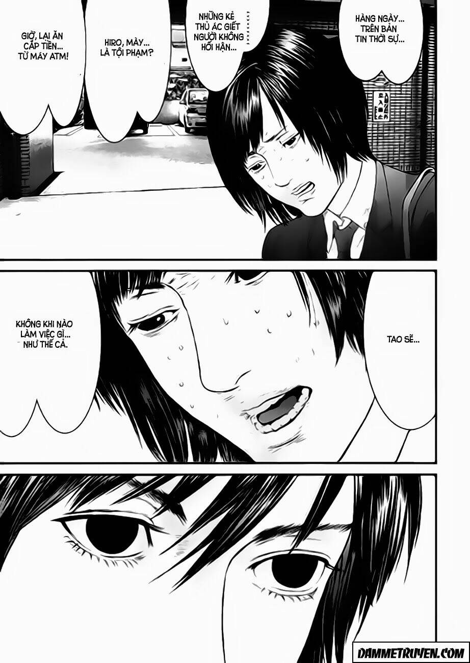 Inu Yashiki: Chapter 17