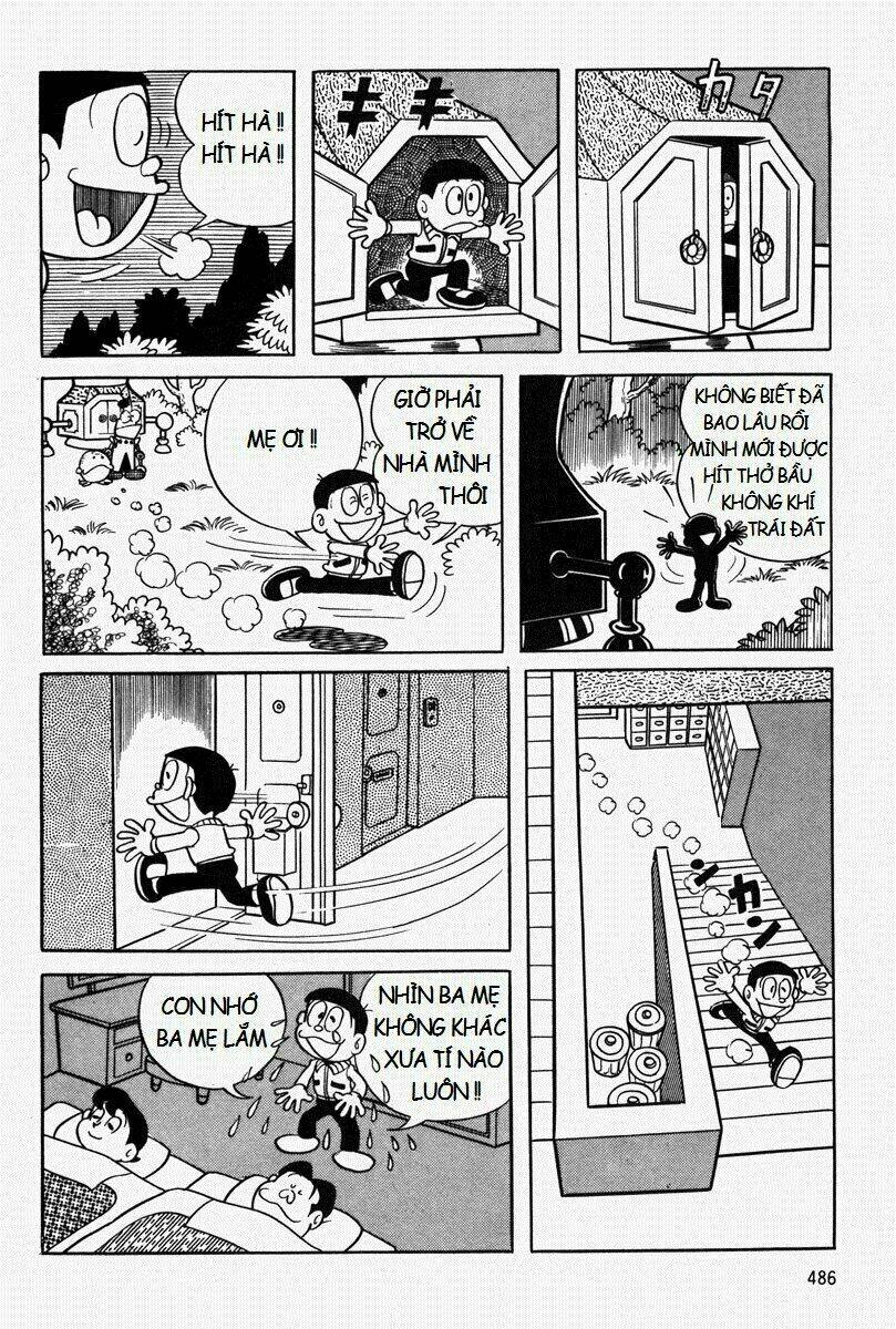 [Remake] Mojako: Chapter 11.1