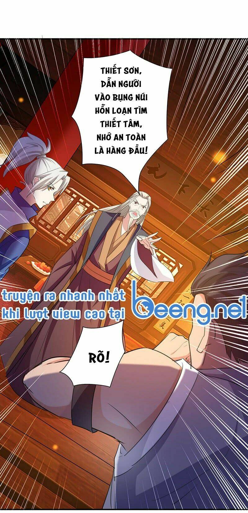 Tối Cường Chiến Hồn: Chapter 6