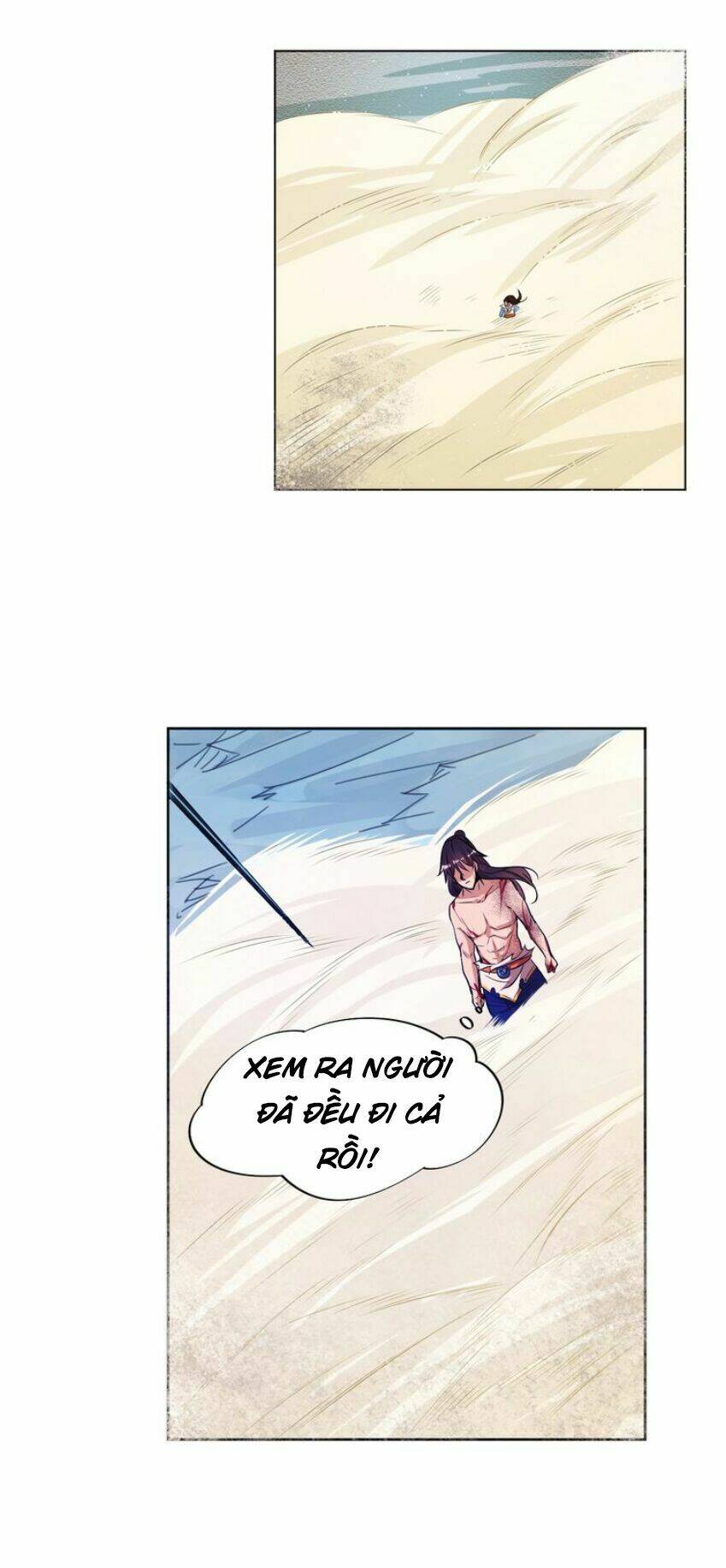 Ngự Thiên Thần Đế: Chapter 18.5