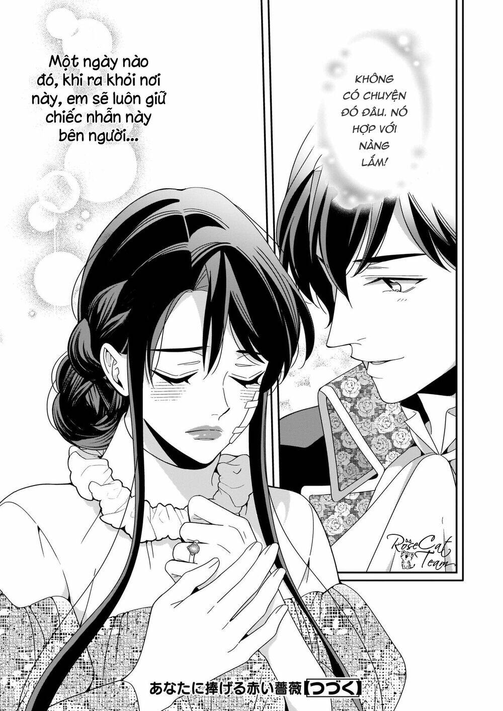Anata Ni Sasageru Akai Bara: Chapter 7