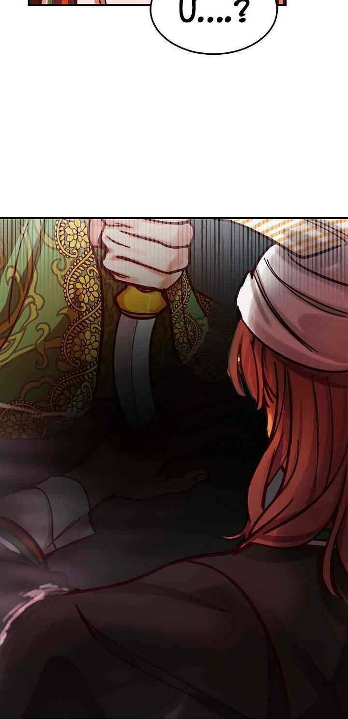 Amina - Nữ Thần Đèn: Chapter 28