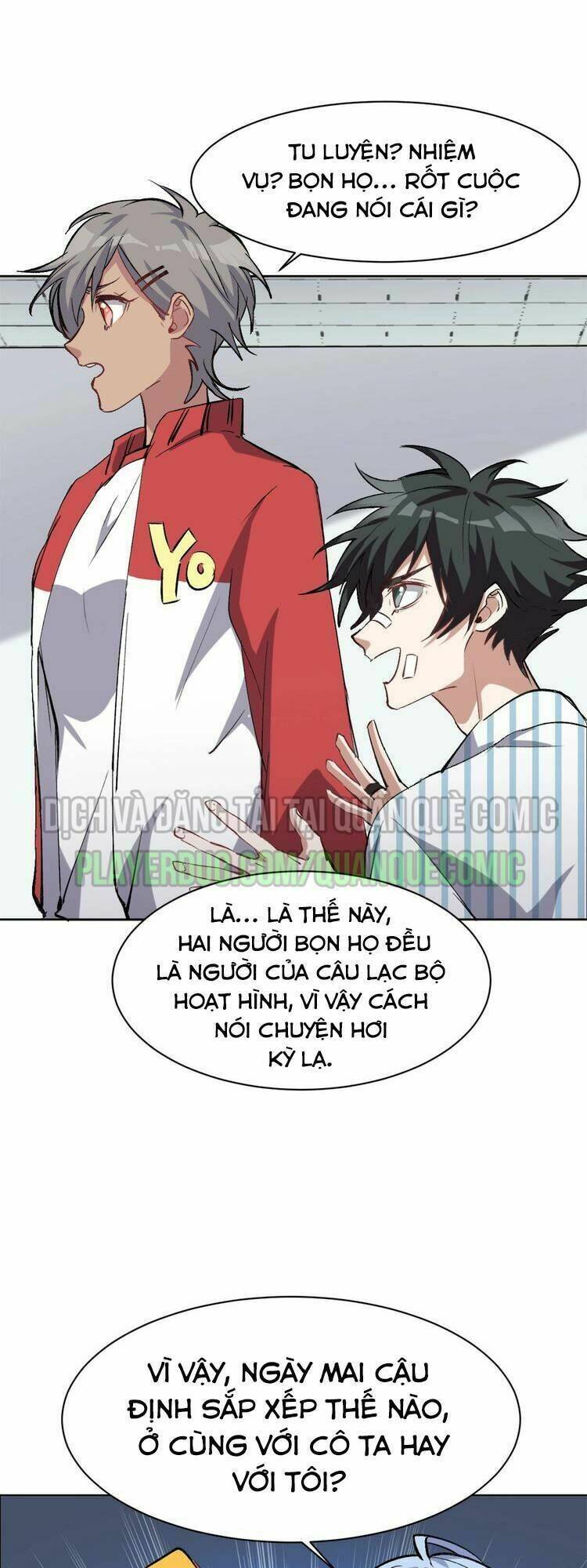 Thần Lai Yêu Vãng: Chapter 23