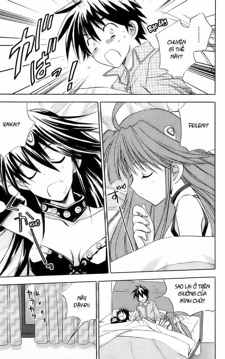 Heaven: Chapter 2
