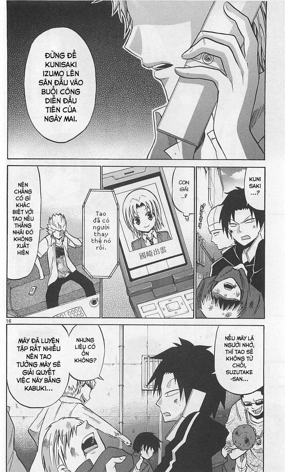 Kunisaki Izumo No Jijou: Chapter 63