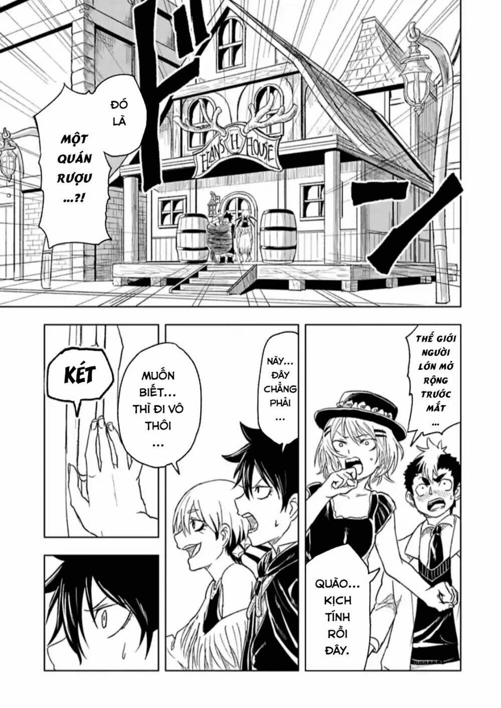 Kokuei No Junk: Chapter 19