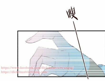 Bạn Trai Tôi Là Cẩm Y Vệ 2: Chapter 53