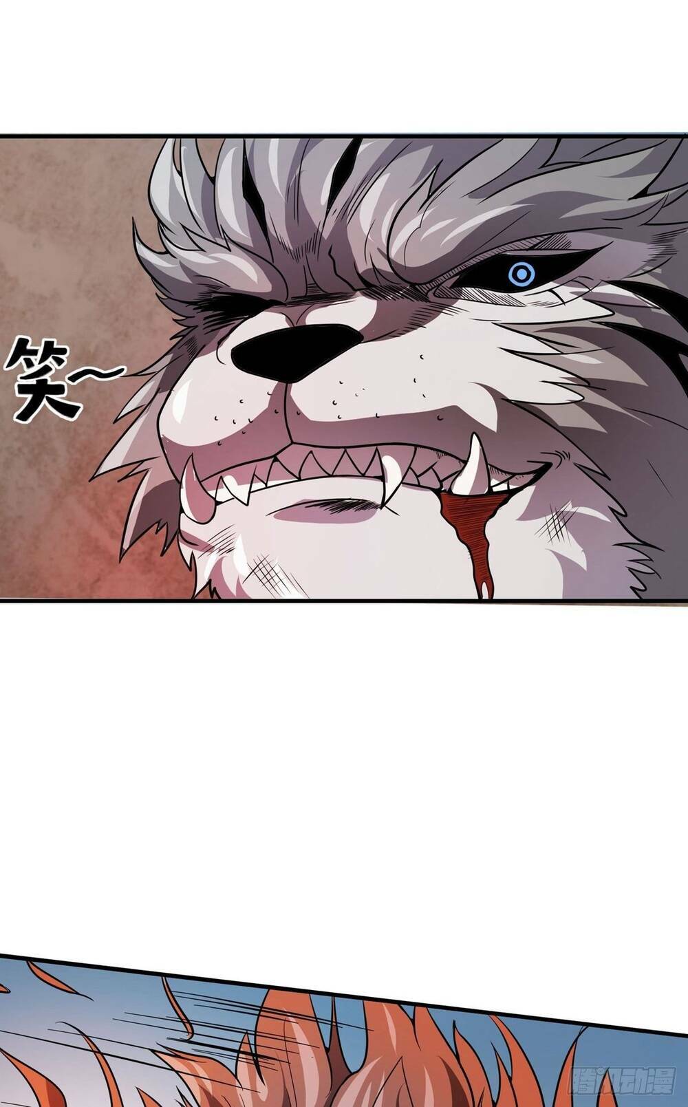 Nghịch Thiên Chiến Kỷ: Chapter 43