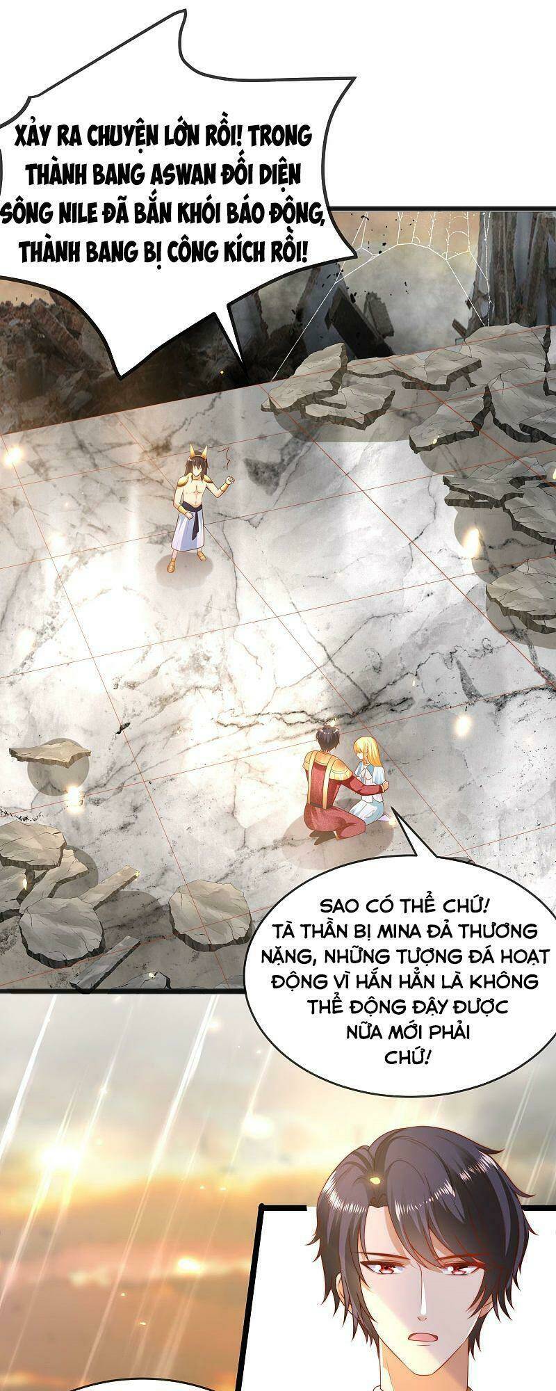 Sủng Hậu Của Vương: Chapter 108