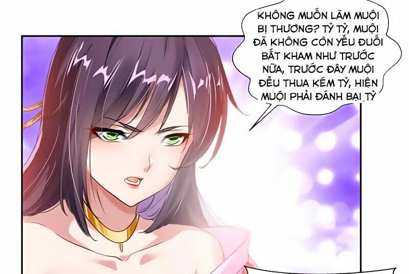 Cửu Dương Thần Vương: Chapter 46