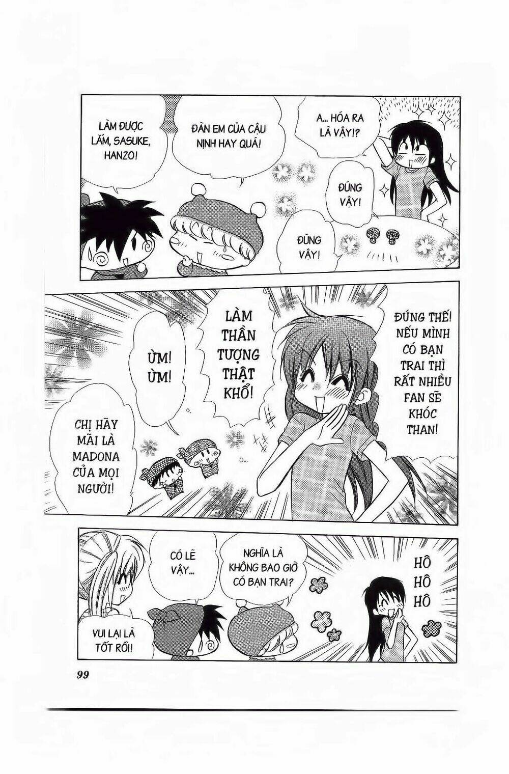 Chiếc Ly Kỳ Diệu: Chapter 70