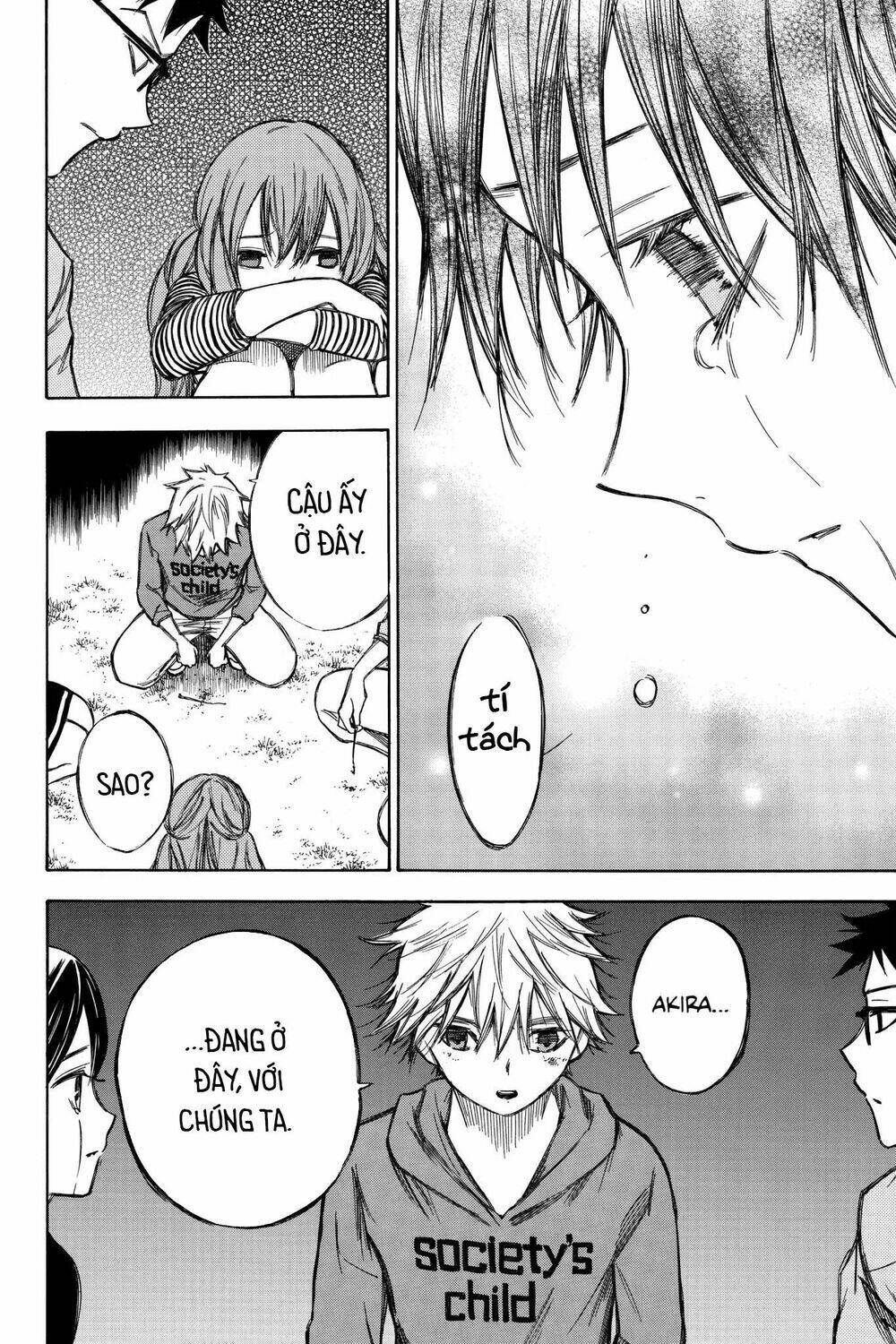 Hone Ga Kusaru Made: Chapter 75