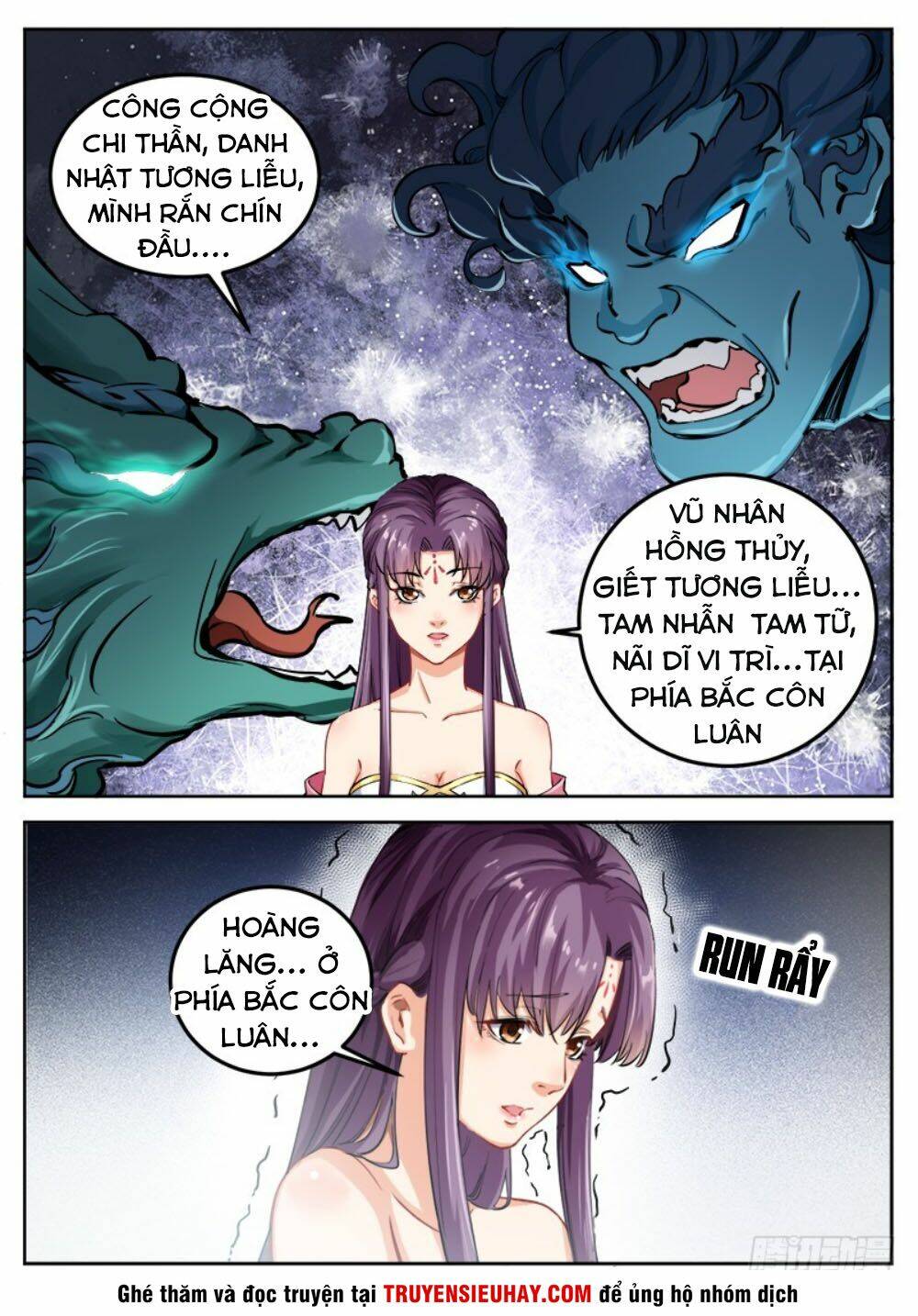 Sơn Hải Phong Thần: Chapter 63