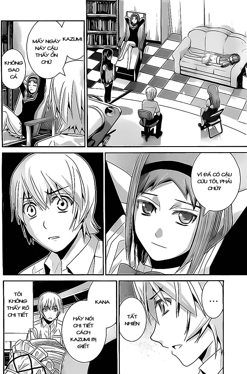 Gokukoku No Brynhildr: Chapter 47
