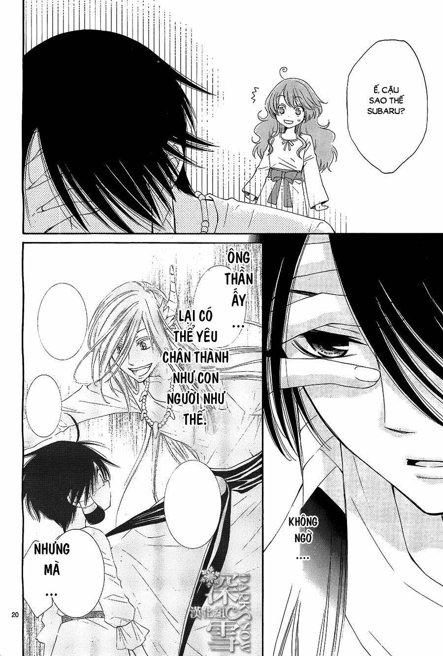 Cô Dâu Của Thuỷ Thần: Chapter 13