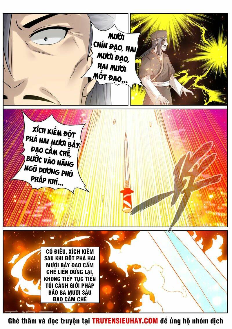 Chư Thiên Ký: Chapter 214