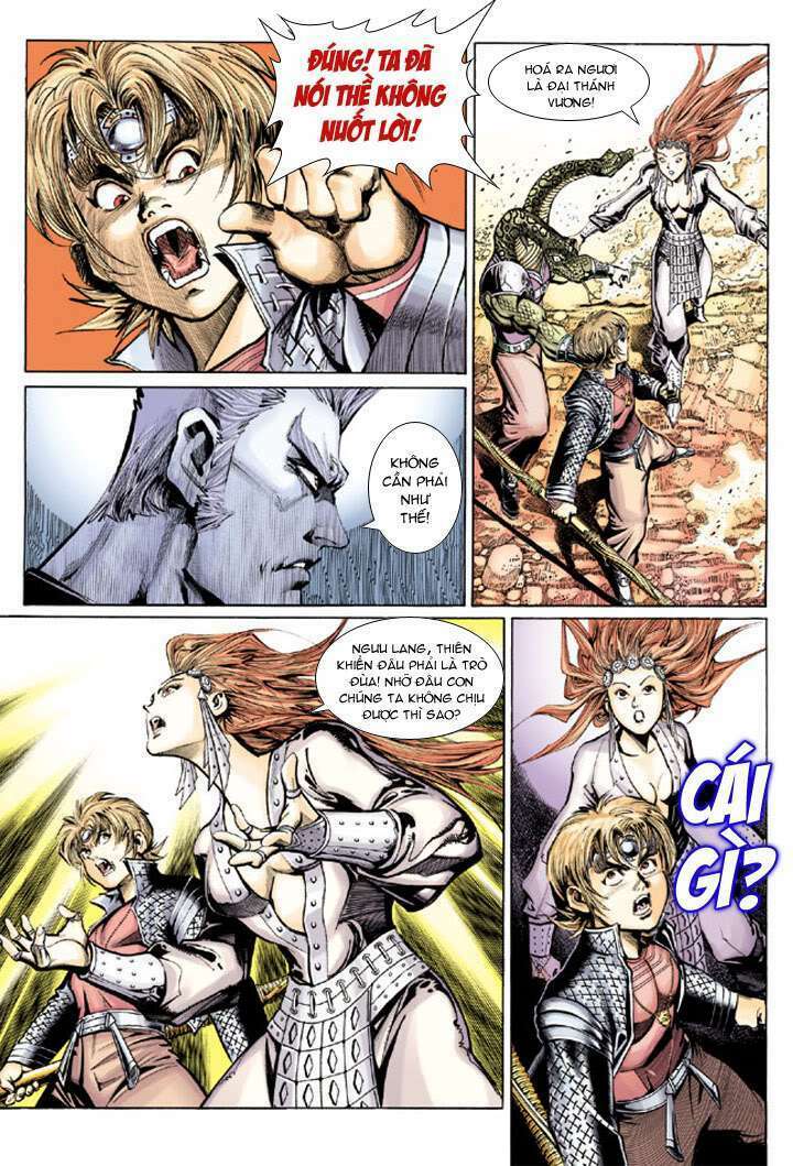 Đại Thánh Vương: Chapter 30