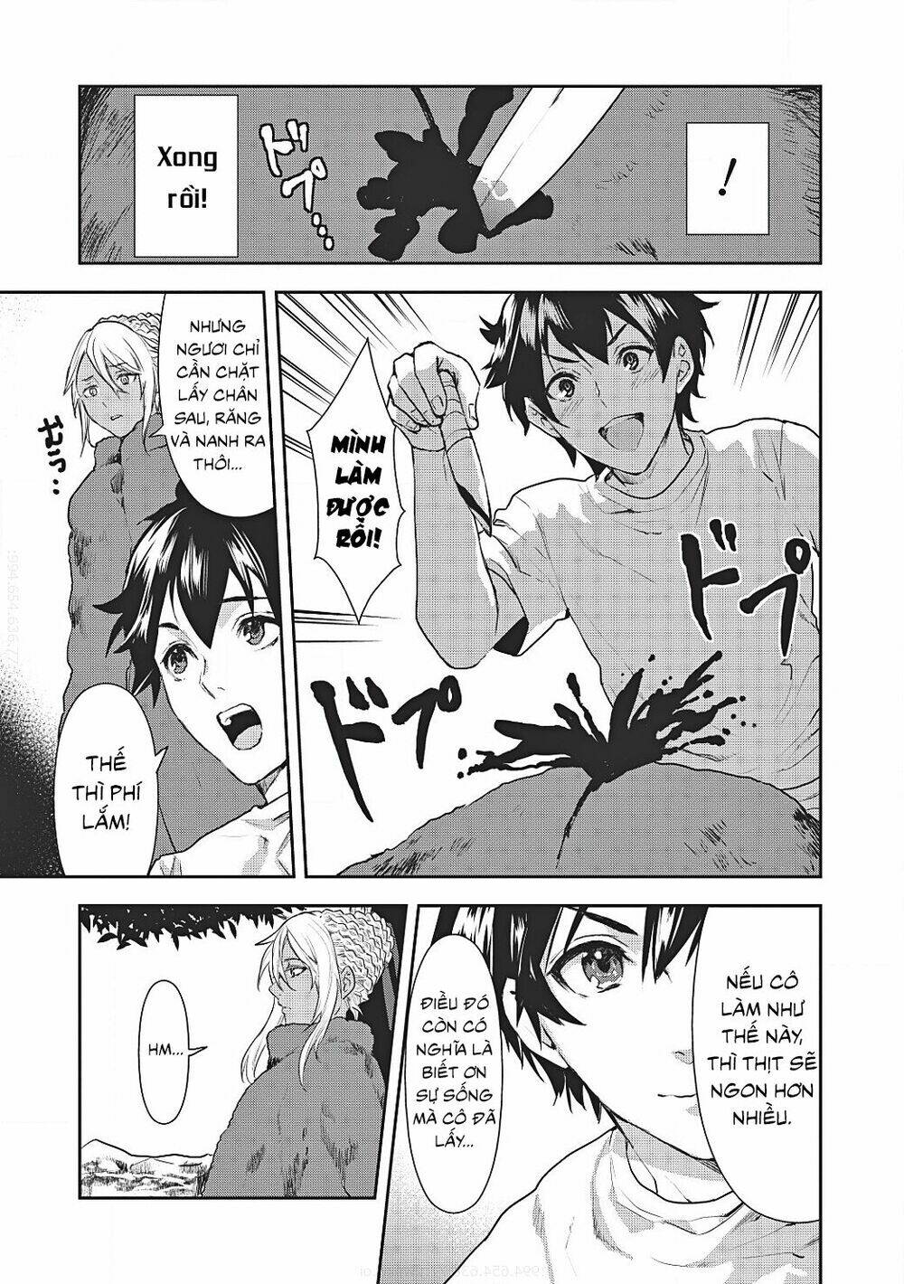 Isekai Ryouridou: Chapter 3