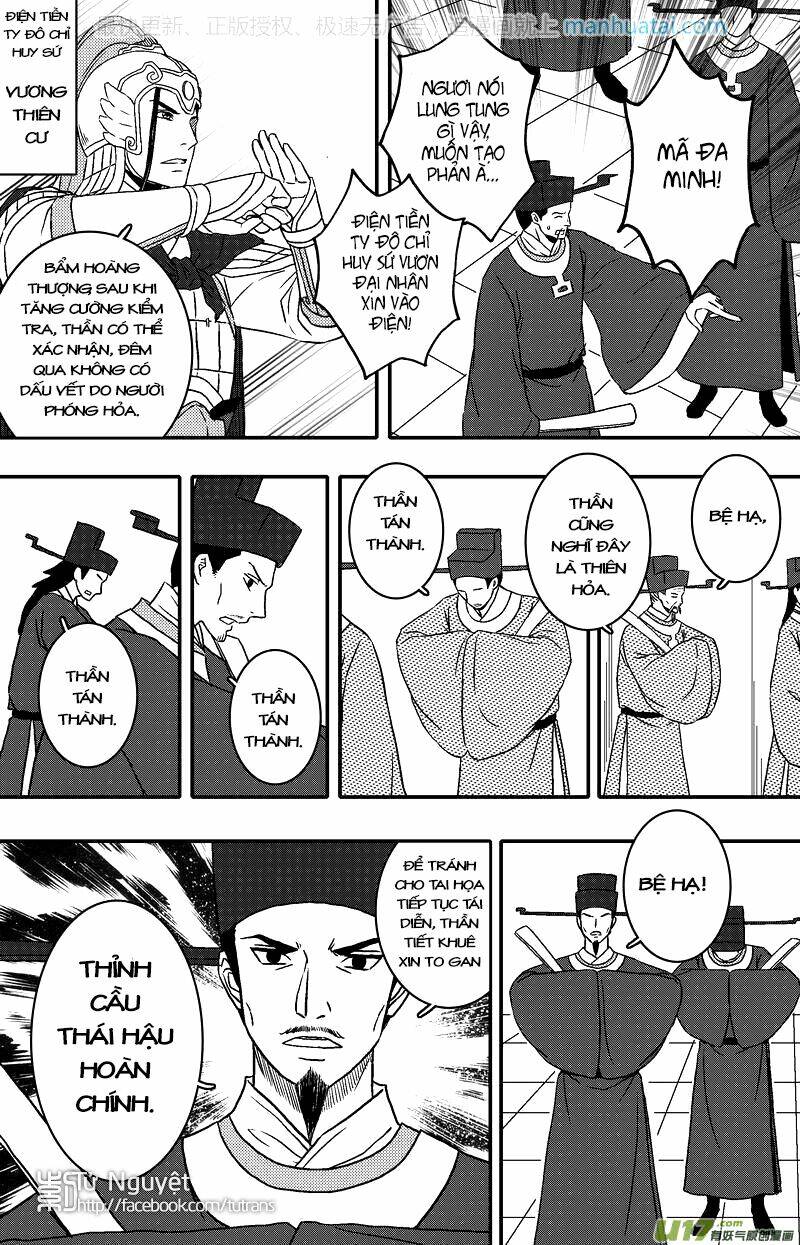 Khai Phong Kỳ Đàm: Chapter 67