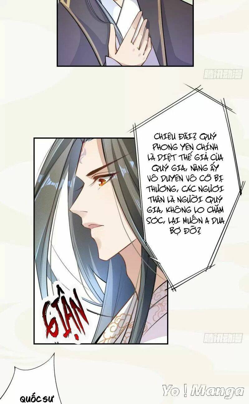 Tuyệt Thế Luyện Đan Sư: Chapter 48