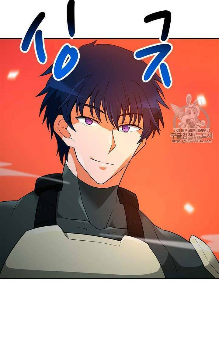 Tôi Tự Động Săn Một Mình: Chapter 43