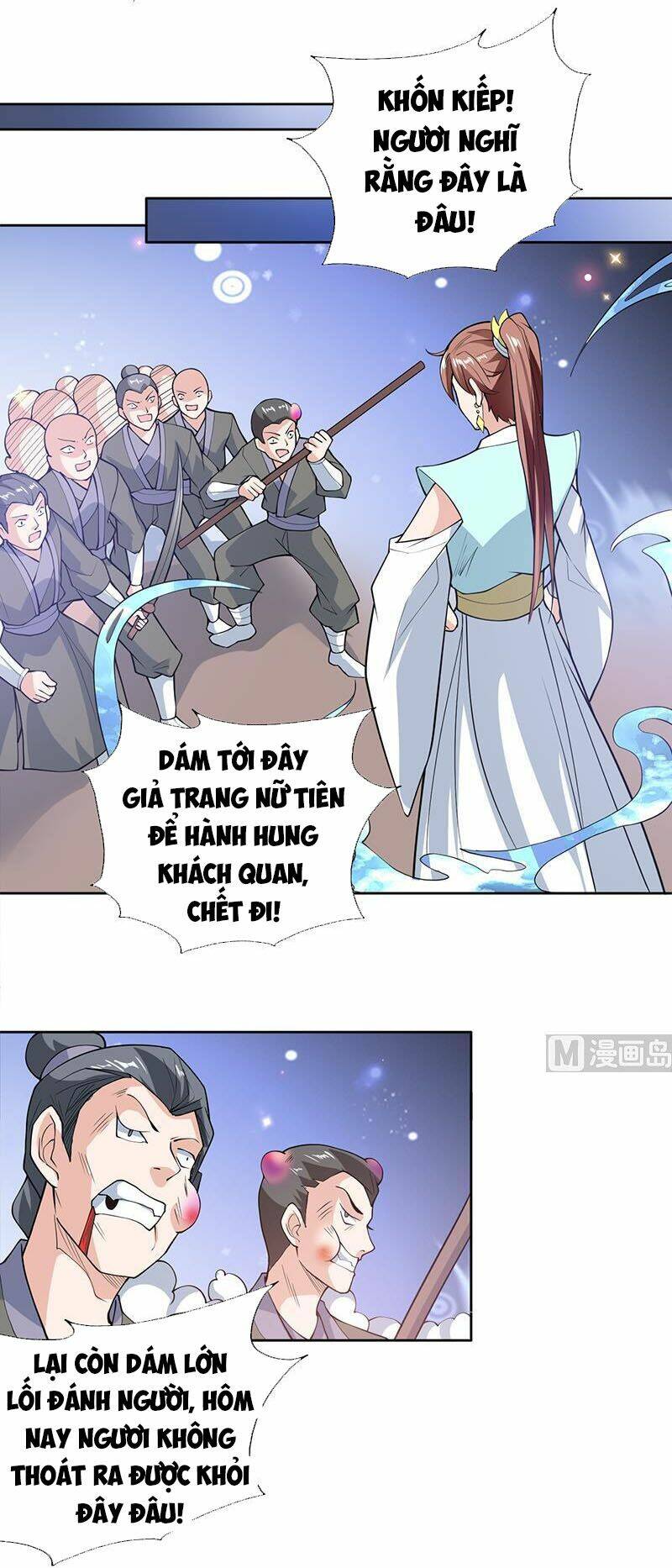 Tối Cường Thần Thú Hệ Thống: Chapter 232