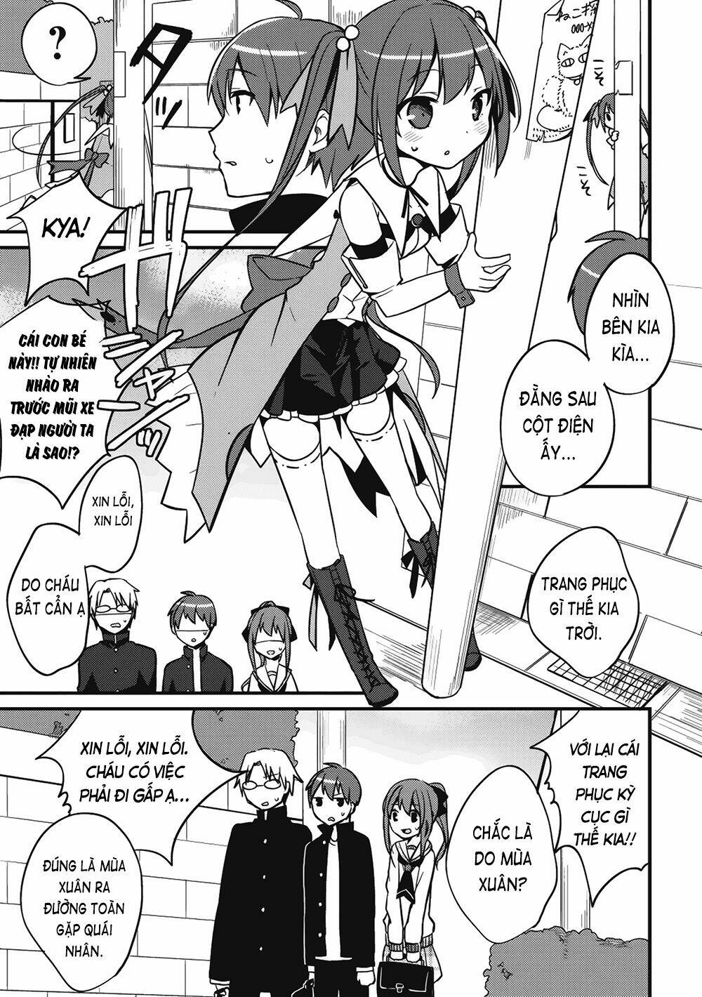 Rokujouma No Shinryakusha: Chapter 2