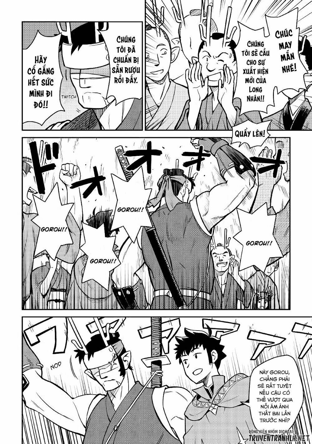 Toaru Ossan No Vrmmo Katsudouki: Chapter 52.1