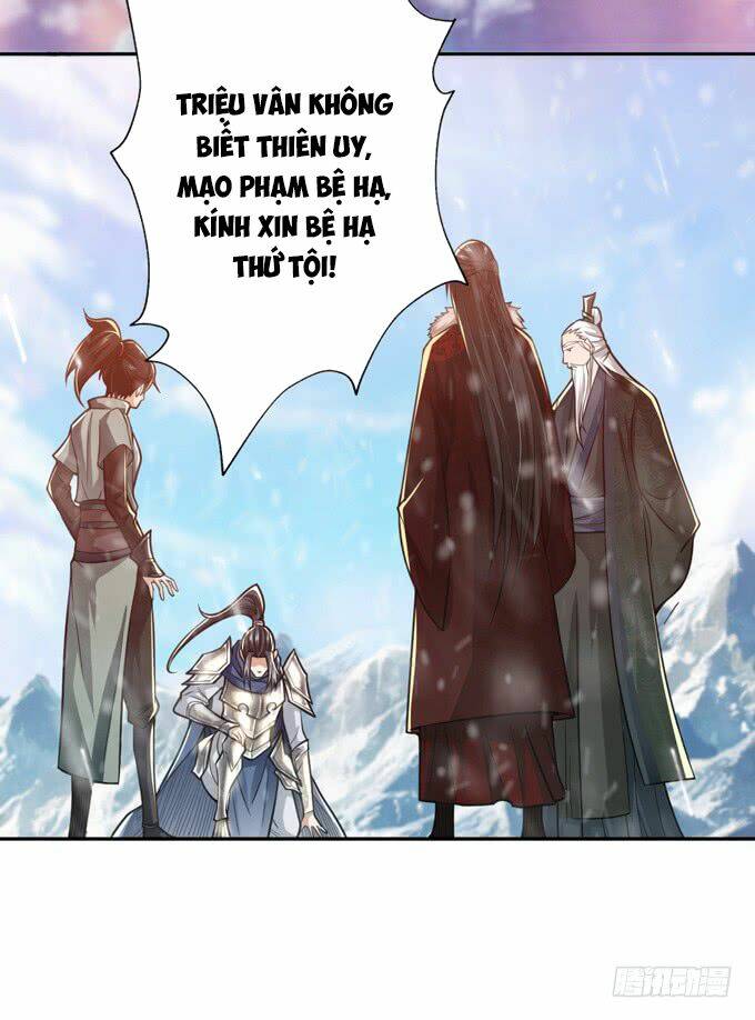 Tam Quốc Chi Vân Thăng Long Khởi: Chapter 5