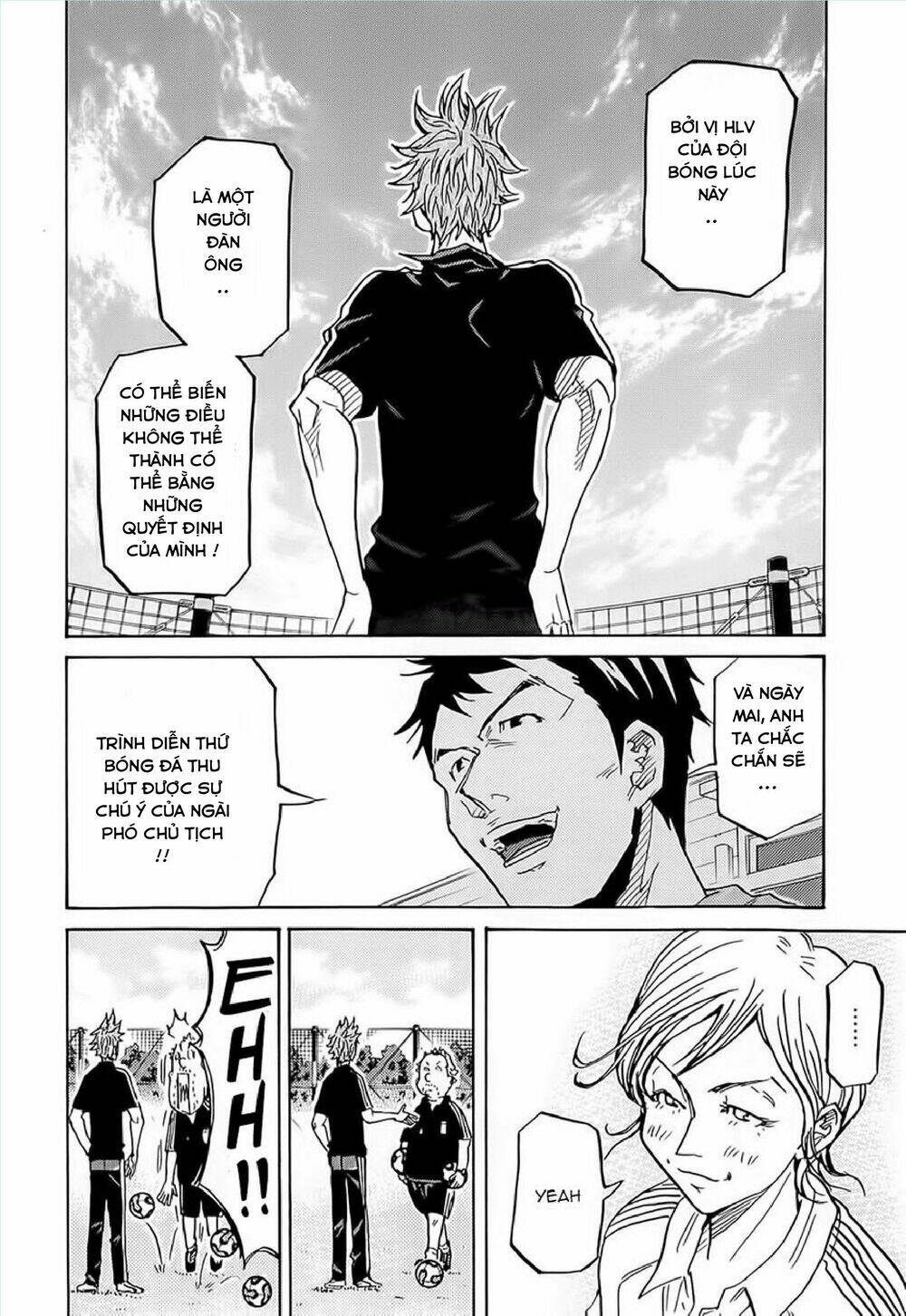 Giant Killing: Chapter 214