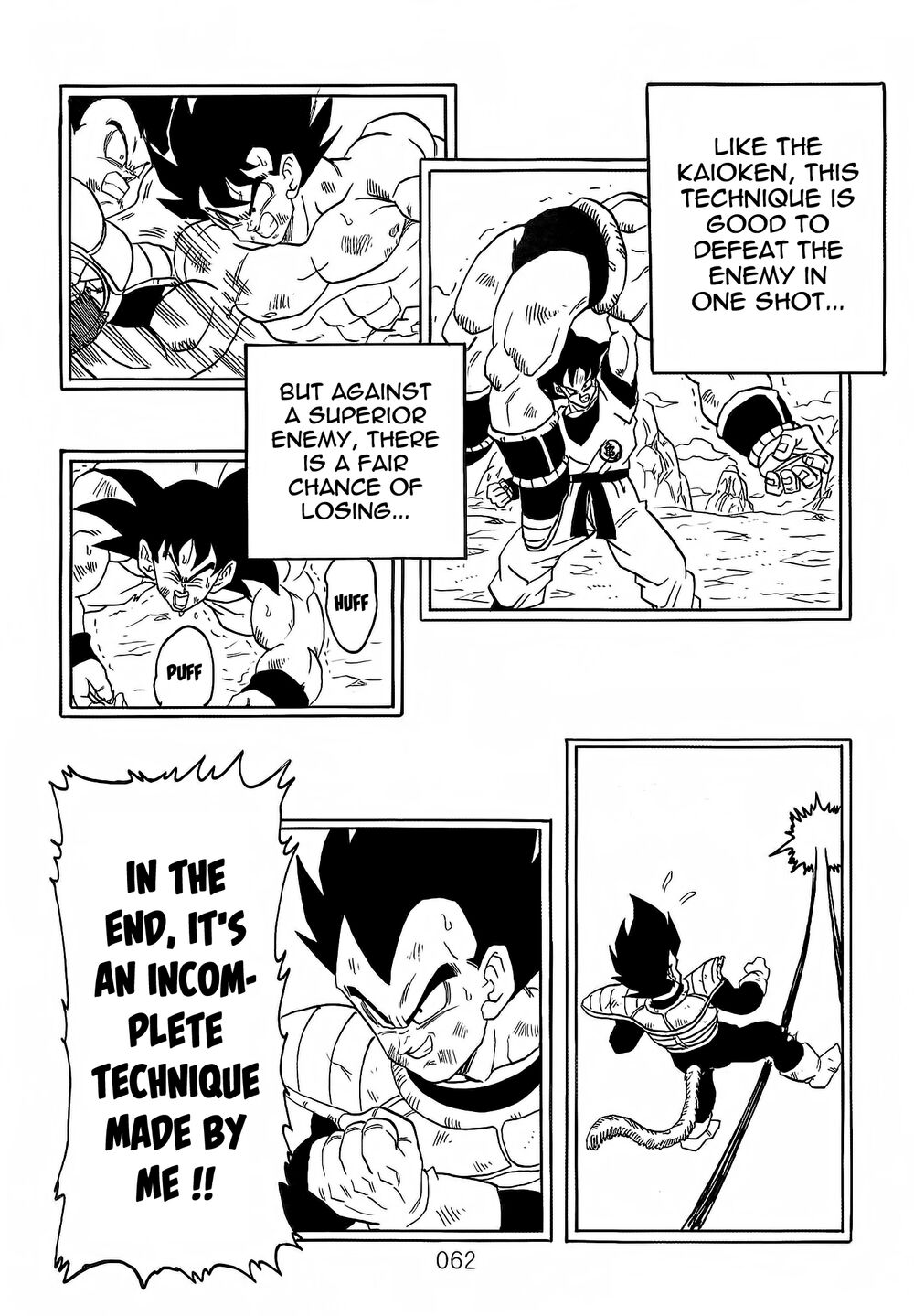 Dragon Ball After: Chapter 21: Raw