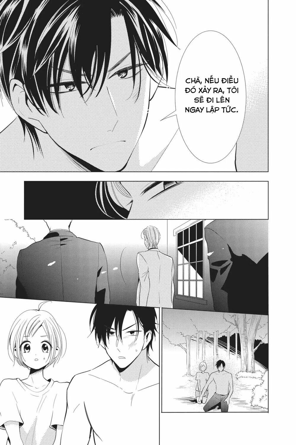 Buổi Xem Mắt Bất Đắc Dĩ: Chapter 63