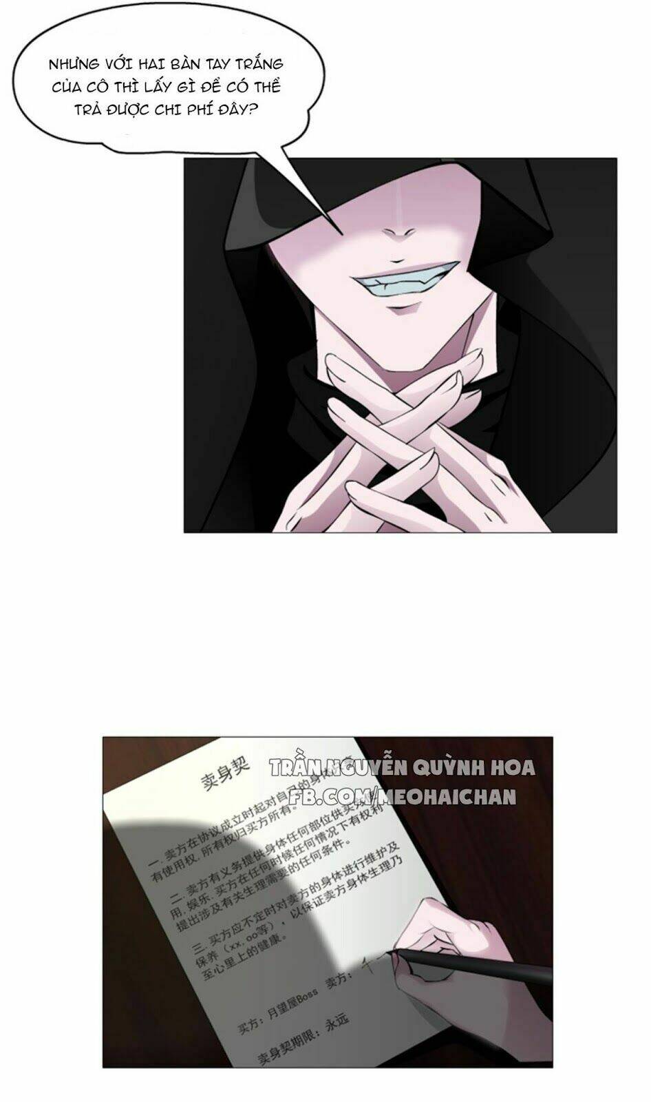 Cạm Bẫy Của Nữ Thần: Chapter 1