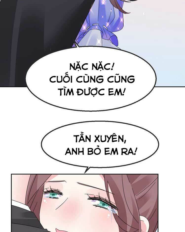 Điều Ước Sủng Ái Bất Bình Đẳng: Chapter 101.2