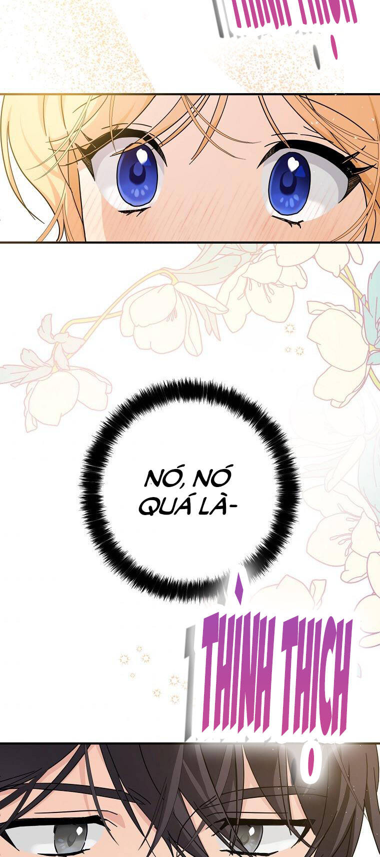 Ba Người Anh Trai Của Tôi Là Bạo Quân: Chapter 58.1