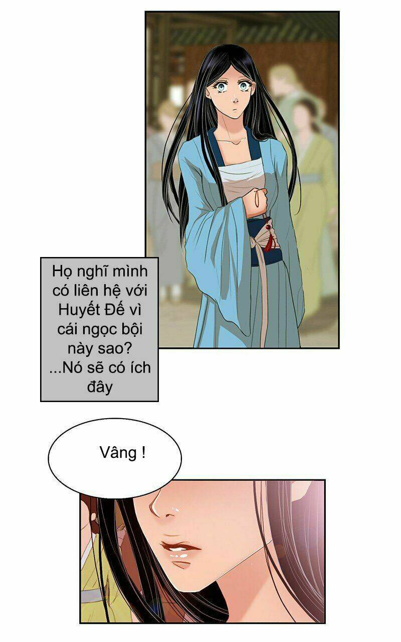 Huyết Đế Bạo Chúa: Chapter 3