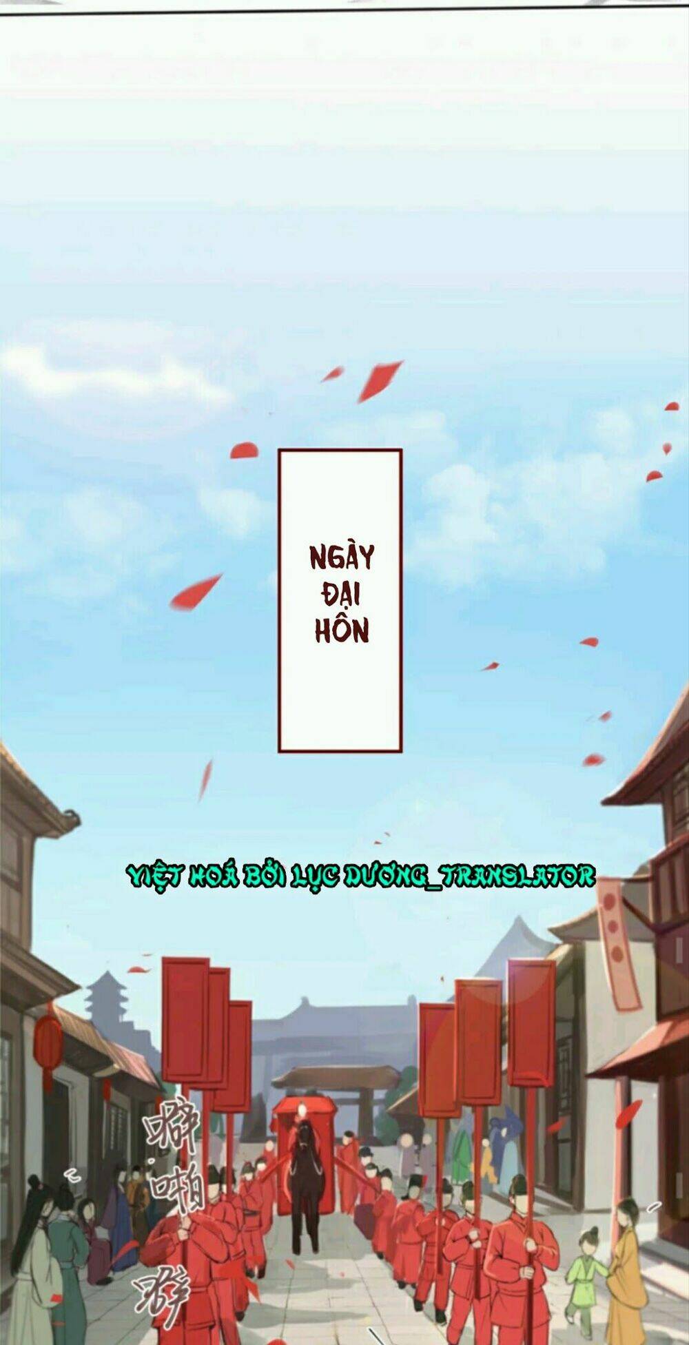 Chỉ Phu Vi Thê: Chapter 2