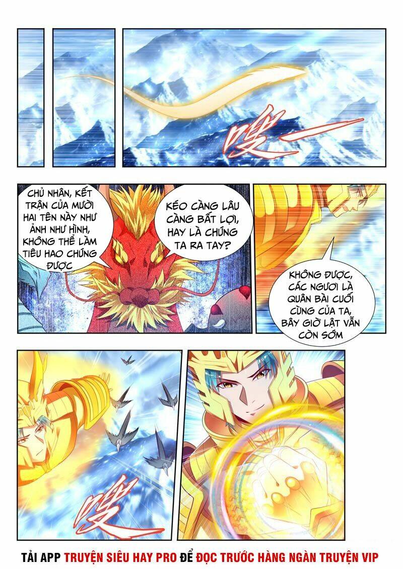 Vạn Giới Thần Chủ: Chapter 159