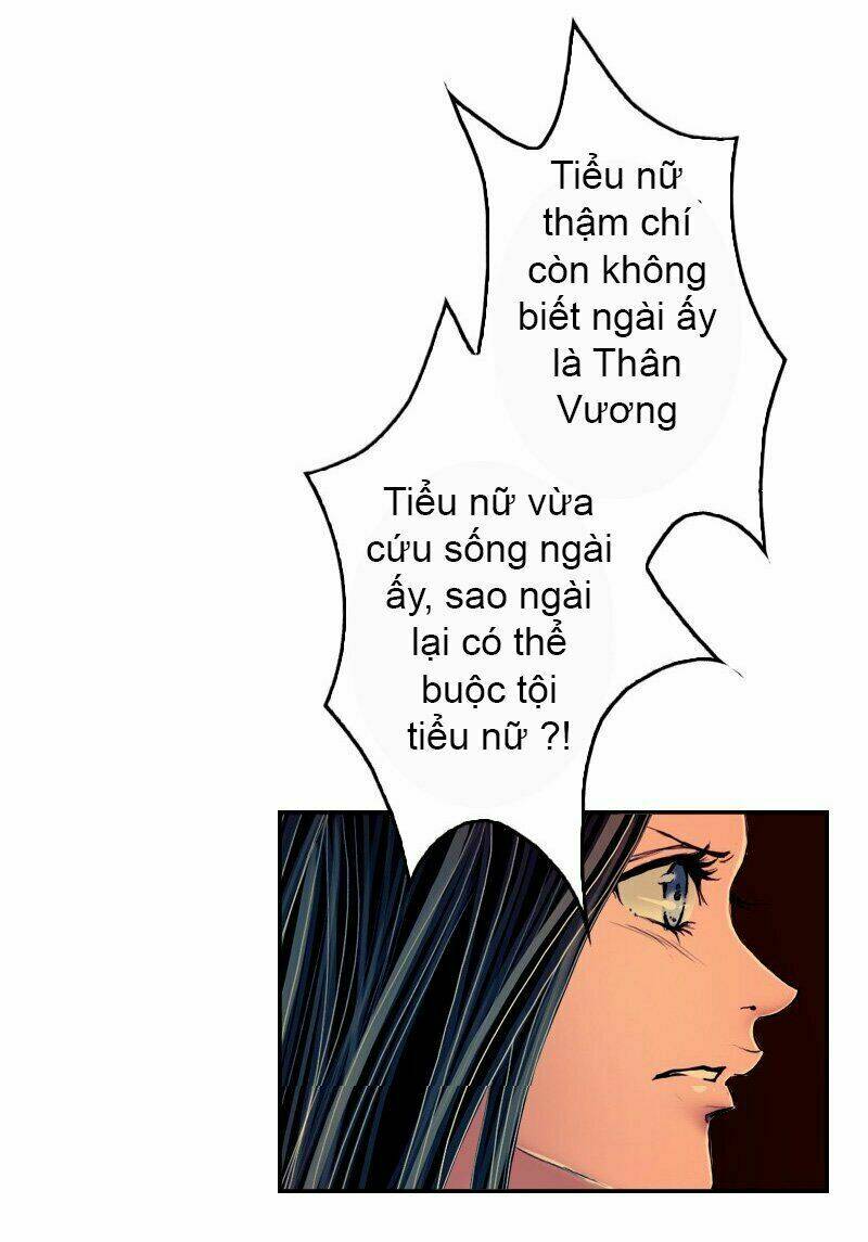 Huyết Đế Bạo Chúa: Chapter 2